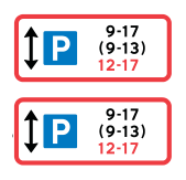 Undertavle UC33.1.1
