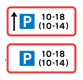 Undertavle UC33.1.2