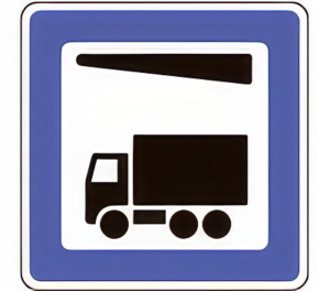 Godsterminal M15
