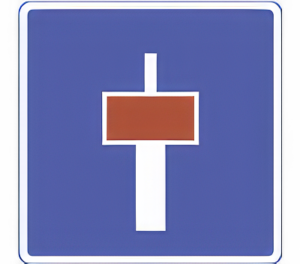 Blind vej E18.1